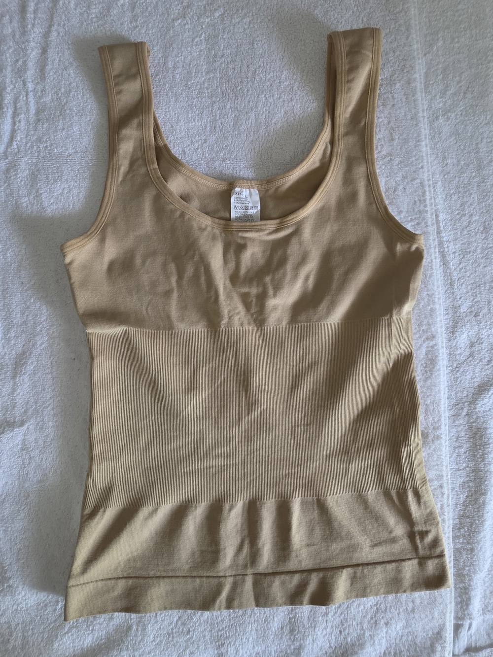Seamless Shapewear Tank Top in Beige